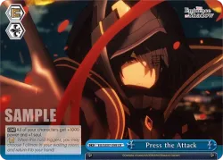 Press the Attack 「EIS/SX07-098」「EN」