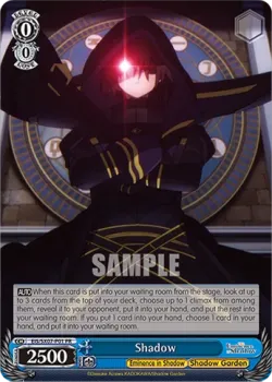 Shadow 「EIS/SX07-P01」「EN」