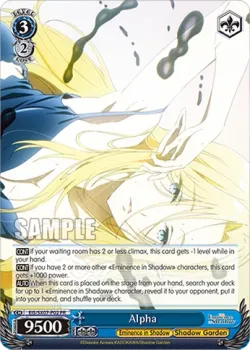 Alpha 「EIS/SX07-P02」「EN」