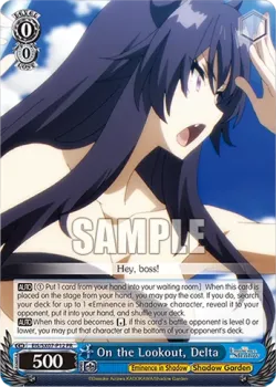 On the Lookout, Delta 「EIS/SX07-P12」「EN」