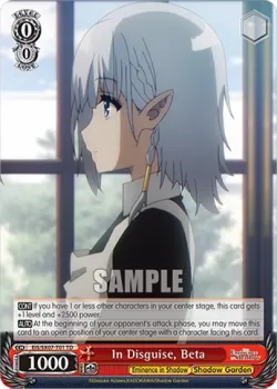 In Disguise, Beta 「EIS/SX07-T01」「EN」