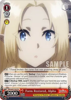Form Restored, Alpha 「EIS/SX07-T03」「EN」