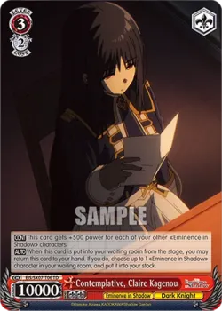 Contemplative, Claire Kagenou 「EIS/SX07-T06」「EN」