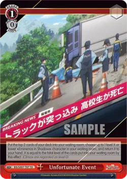 Unfortunate Event 「EIS/SX07-T07」「EN」