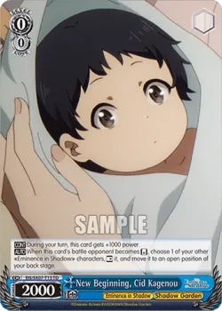 New Beginning, Cid Kagenou 「EIS/SX07-T13」「EN」