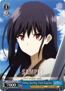 Sibling Sparring, Claire Kagenou 「EIS/SX07-T16」「EN」