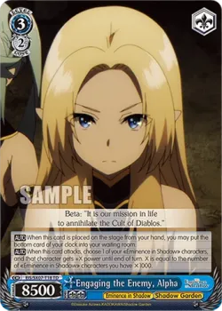 Engaging the Enemy, Alpha 「EIS/SX07-T18」「EN」