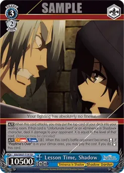 Lesson Time, Shadow 「EIS/SX07-T19」「EN」