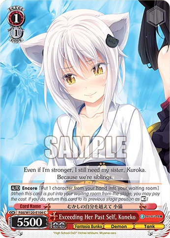 Exceeding Her Past Self, Koneko 「Fdd/W120-E104」「EN」