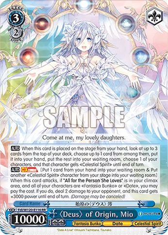 〈Deus〉 of Origin, Mio 「Fdl/W120-E116」「EN」