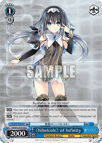 〈Nibelcole〉 of Infinity 「Fdl/W120-E140」「EN」