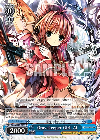Gravekeeper Girl, Ai 「Fkn/W120-E135」「EN」
