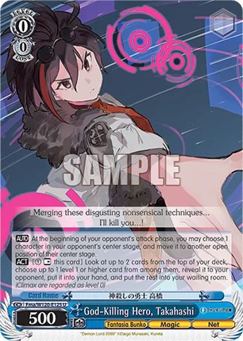 God-Killing Hero, Takahashi 「Fma/W120-E125」「EN」