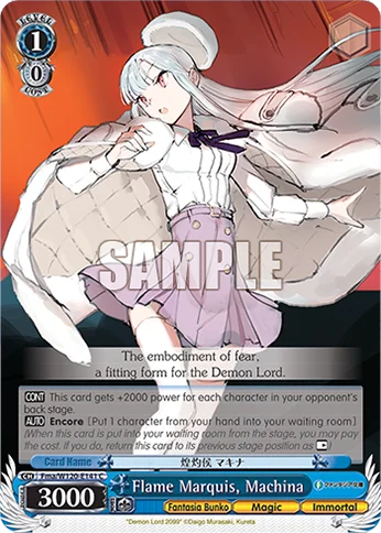 Flame Marquis, Machina 「Fma/W120-E141」「EN」