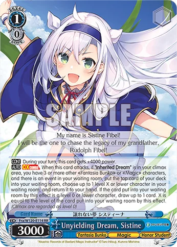 Unyielding Dream, Sistine 「Fra/W120-E114」「EN」