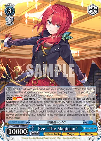 Eve "The Magician" 「Fra/W120-E123」「EN」