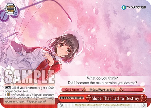 Slope That Led to Destiny 「Fsh/W120-E109」「EN」