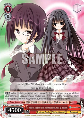 Hekiyou Academy 33rd Student Council, Runa & Tsukushi 「Fsi/W120-E102」「EN」