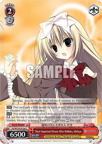 Most Important Person After Hobbies, Mafuyu 「Fsi/W120-E106」「EN」