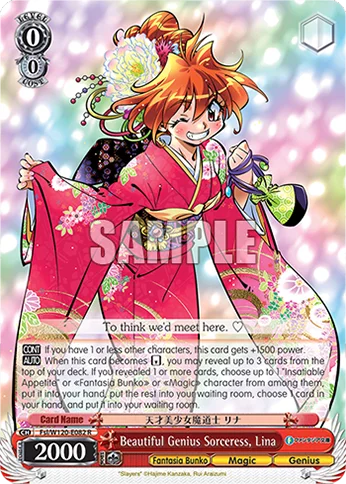 Beautiful Genius Sorceress, Lina 「Fsl/W120-E082」「EN」