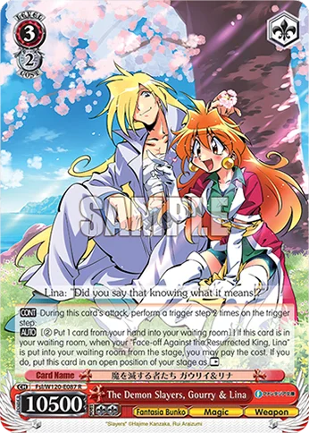 The Demon Slayers, Gourry & Lina 「Fsl/W120-E087」「EN」