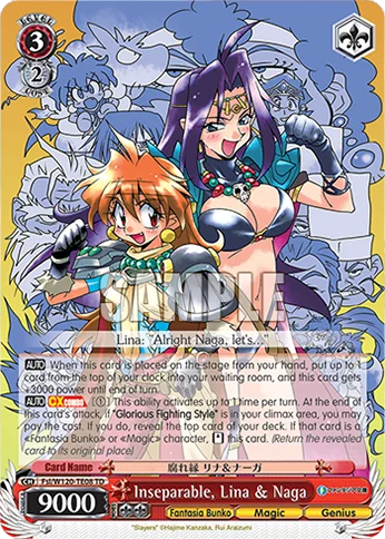 Inseparable, Lina & Naga 「Fsl/W120-TE08」「EN」