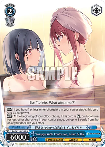 Insuppressible Confession, Lainie & Ilia 「Ftt/W120-E122」「EN」