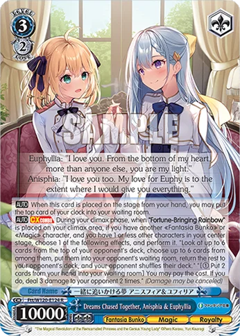 Dreams Chased Together, Anisphia & Euphyllia 「Ftt/W120-E124」「EN」