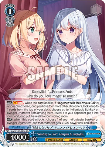 "Wanting to Like", Anisphia & Euphyllia 「Ftt/W120-TE18」「EN」