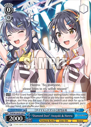 "Diamond Dust" Awayuki & Hareru 「Fvd/W120-E128」「EN」