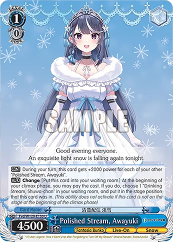 Polished Stream, Awayuki 「Fvd/W120-E130」「EN」