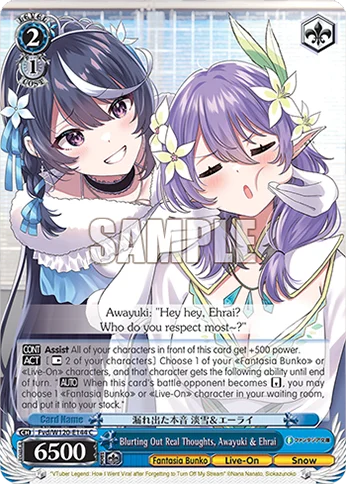 Blurting Out Real Thoughts, Awayuki & Ehrai 「Fvd/W120-E144」「EN」