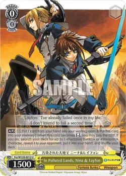 In Polluted Lands, Nina & Layfon #Fcr/W120-E012 · Weiss Schwarz