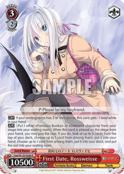 First Date, Rossweisse #Fdd/W120-E086 · Weiss Schwarz