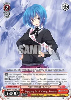 Repaying the Academy, Xenovia #Fdd/W120-TE07 · Weiss Schwarz