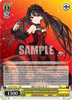 Driven Maiden in Love, Kurumi #Fdl/W120-E003 · Weiss Schwarz