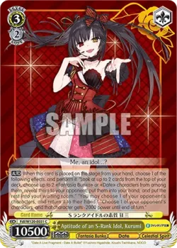Aptitude of an S-Rank Idol, Kurumi #Fdl/W120-E031 · Weiss Schwarz