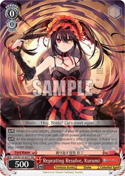 Repeating Resolve, Kurumi #Fdl/W120-E077 · Weiss Schwarz