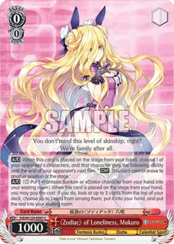 〈Zodiac〉 of Loneliness, Mukuro #Fdl/W120-E097 · Weiss Schwarz