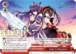 Date A Playback 「Fdl/W120-E112」「EN」