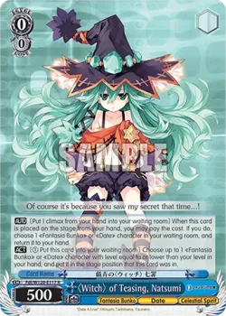 〈Witch〉 of Teasing, Natsumi 「Fdl/W120-E117」「EN」
