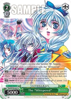 The "Whispered" #Ffp/W120-E057 · Weiss Schwarz