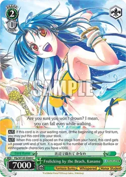 Frolicking by the Beach, Kaname #Ffp/W120-E069 · Weiss Schwarz