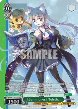 《Summoner》 Teletha #Ffp/W120-PE03 · Weiss Schwarz