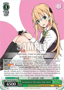 Invitation to The Game Club, Karen #Fgm/W120-E054 · Weiss Schwarz