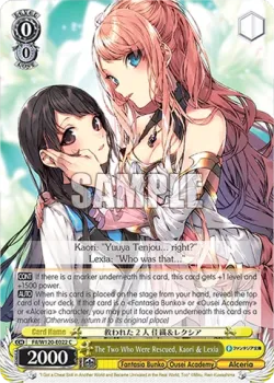 The Two Who Were Rescued, Kaori & Lexia #Fil/W120-E022 · Weiss Schwarz