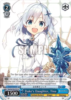 Duke's Daughter, Tina 「Fkd/W120-E131」「EN」