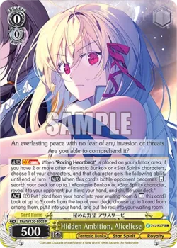 Hidden Ambition, Aliceliese #Fks/W120-E005 · Weiss Schwarz