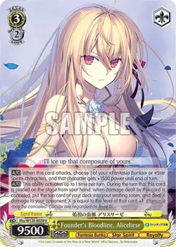 Founder's Bloodline, Aliceliese #Fks/W120-E020 · Weiss Schwarz