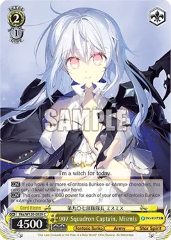 907 Squadron Captain, Mismis #Fks/W120-E029 · Weiss Schwarz